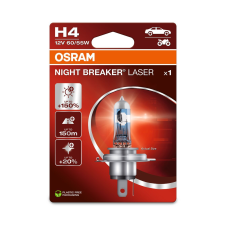 ams-OSRAM izzó, távfényszóró ams-OSRAM 64193NL-1BL autóalkatrész