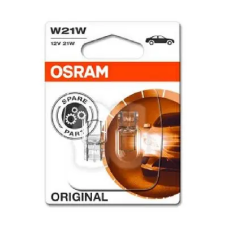 ams-OSRAM izzó, villogó ams-OSRAM 7505-02B autóalkatrész