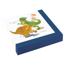 Amscan Europe GmbH Amscan szalvéta 33x33cm, 2-rétegű, 20db, dinós 2019 asztalterítő és szalvéta