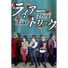 Anabasis Liar Trick -Psychological Crime Mystery- (PC - Steam elektronikus játék licensz) videójáték