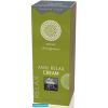  Anal Relax Cream beginners - 50 ml