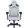 Anda Seat Kaiser 4 Premium Gaming Chair - L Size White PVC