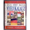 Anno Kiadó Angol-német-magyar nyelvkalauz - Étterem - vendéglátás