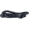 APC PWR Cord C19 - C20, 4.5 m Fekete 4,57 M C19 csatlakozó C20 csatlakozó (AP9887)