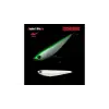 Apia ARGO 105 16gr 105mm 11 Glow Back White