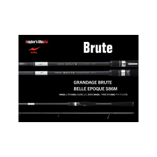 Apia GRANDAGE BRUTE BELLE EPOQUE S86M 2.59m 5-32gr horgászbot