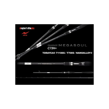 Apia GRANDAGE NAVAL MEGASOUL C73H+ CAST 2.21m Max 200gr horgászbot
