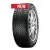 Apollo ASPIRE XP WINTER 109V XL TL FSL 255/55 R18 109V Téli gumi