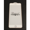 Apple Diamond iPhone 7 / 8 / SE 2020 (4,7") fehér-arany 3D előlapi üvegfólia