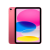 Apple iPad (A16) 256 GB WIFI+5G Rózsaszín (md7n4hc/a)