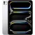 Apple iPad Pro M5 11