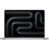 Apple MacBook Pro 14" M5 MAX Magyar 2026 ezüst - hálózati adapter és nanotextúra nélkül