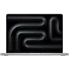 Apple MacBook Pro 14" M5 MAX Magyar 2026 nanotexturált ezüst - hálózati adapter nélkül