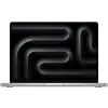Apple MacBook Pro 14" M5 MAX US 2026 nanotexturált ezüst - hálózati adapter nélkül