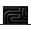 Apple MacBook Pro 14" M5 PRO US 2026 nanotexturált asztrofekete - hálózati adapter nélkül
