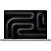 Apple MacBook Pro 16" M5 MAX US 2026 nanotexturált ezüst - hálózati adapter nélkül