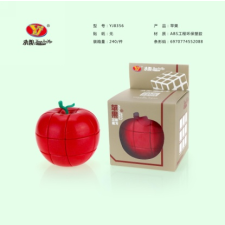Apple Retro Kocka kreatív és készségfejlesztő