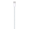 Apple usb-c woven charge cable 1m white bulk mqkj3zm/a( bulk )