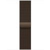 Apple Watch 46mm bronzový milánský tah - M/L