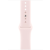 Apple Watch 46mm jemně růžový sportovní řemínek - M/L