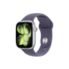 Apple Watch Series 11 (GPS + Cellular) lila okosóra (MF8J4QNA)