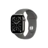 Apple Watch Series 11 MF8N4ZR/A szürke Okosóra (Q502-0AH)