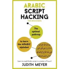  Arabic Script Hacking – Judith Meyer idegen nyelvű könyv