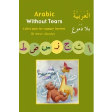  Arabic without Tears – Imran Hamza Alawiye idegen nyelvű könyv
