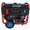  Áramfejlesztő aggregátor 8,0/8,3kW