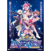 Arc System Works Arcana Heart 3 LOVEMAX SIXSTARS!!!!!! (PC - Steam Digitális termékkulcs)