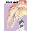 ARECHI DINOSAN 03 | ITARU KINOSHITA