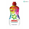  Ariel folteltávolító gél Diamond Bright 950ml (6db/karton) color
