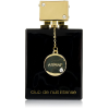 Armaf Club de Nuit Intense Man EDP 105 ml