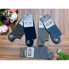 ARMANDO Férfi pamut boka zokni AMP-1020 1cs/5pár