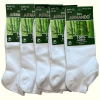 ARMANDO Női bokazokni 100% bamboo 5 pár Fehér
