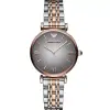  ARMANI AR1725 Női karóra