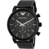 ARMANI ARMANI AR1968 Férfi Karóra