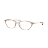 armani exchange Dioptriás szemüvegek Armani Exchange AX3121U 8366