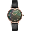 ARMANI női karóra AR11060