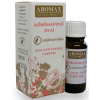 Aromax Körömápoló olaj 10ml