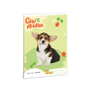 Ars Una : Cuki állatok - Welsh Corgi 2.osztályos vonalas füzet A/5