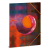 Ars Una Studio Kft. Ars Una A4 Gumis mappa Orange Moon (5219) 22