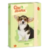 Ars Una Studio Kft. Ars Una A5 füzetbox Cuki-Welsh Corgi (5432) 24