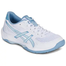 Asics Fedett pályás sport GEL-ROCKET 12 Fehér 42 férfi cipő
