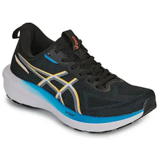 Asics Futócipők GT-1000 14 Fekete 43 1/2