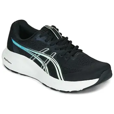 Asics Rövid szárú edzőcipők GEL-CONTEND 10 Fekete 43 1/2