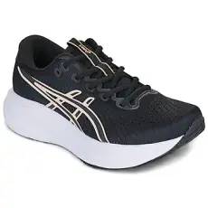 Asics Rövid szárú edzőcipők GEL-EXCITE 11 Fekete 43 1/2