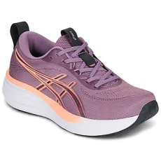 Asics Rövid szárú edzőcipők GEL-PULSE 17 Lila 40