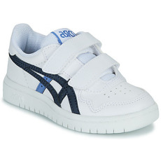 Asics Rövid szárú edzőcipők JAPAN S PS Fehér 34 1/2