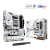 Asrock X870 STEEL LEGEND WIFI